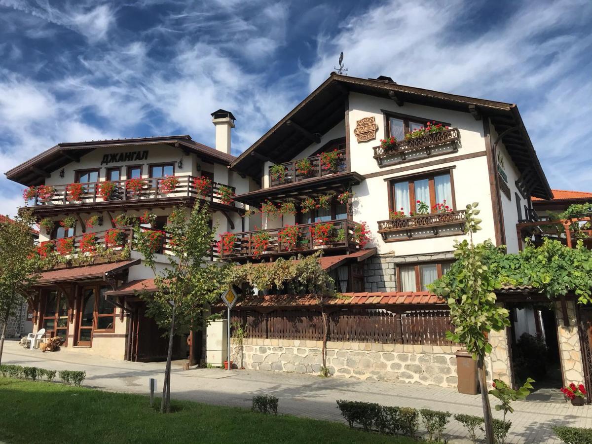 Guest House Dzhangal Bansko Exterior photo